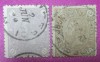 SV * Romania LOT 3 BANI si 15 BANI 1894 CAROL I * EROARE de CENTRARE, Istorie, Stampilat, Circulata