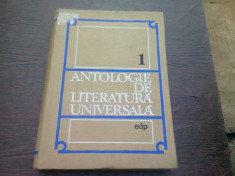 ANTOLOGIE DE LITERATURA UNIVERSALA VOL.1 foto