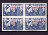 Cumpara ieftin ✅RO 1947 LP 222 ARLUS bloc de 4 ( supratipar pe 5 Lei - Regele Mihai I - vederi - Curtea de Arges ) , guma fara sarniera , stampila de complezenta