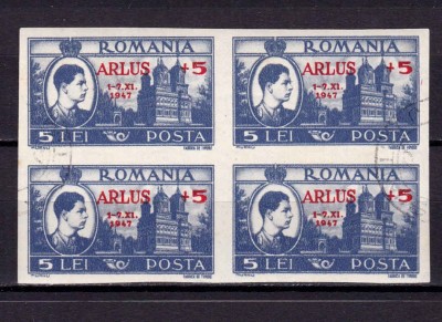 ✅RO 1947 LP 222 ARLUS bloc de 4 ( supratipar pe 5 Lei - Regele Mihai I - vederi - Curtea de Arges ) , guma fara sarniera , stampila de complezenta foto