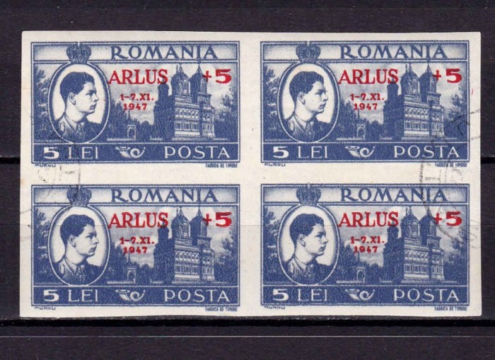 ✅RO 1947 LP 222 ARLUS bloc de 4 ( supratipar pe 5 Lei - Regele Mihai I - vederi - Curtea de Arges ) , guma fara sarniera , stampila de complezenta