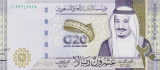 Bancnota Arabia Saudita 20 Riali 2020 - PNew UNC ( comemorativa )