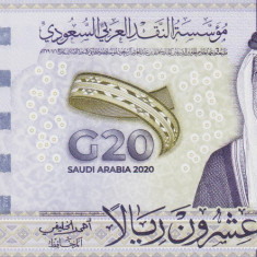 Bancnota Arabia Saudita 20 Riali 2020 - PNew UNC ( comemorativa )
