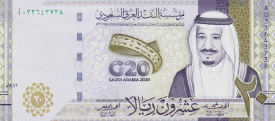 Bancnota Arabia Saudita 20 Riali 2020 - PNew UNC ( comemorativa ) foto