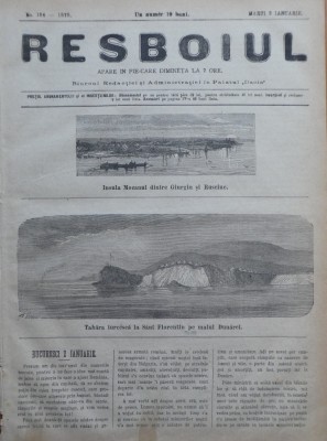 Ziarul Resboiul, nr. 164, 1878; Insula Mocanul intre Giurgiu si Rusciuc foto