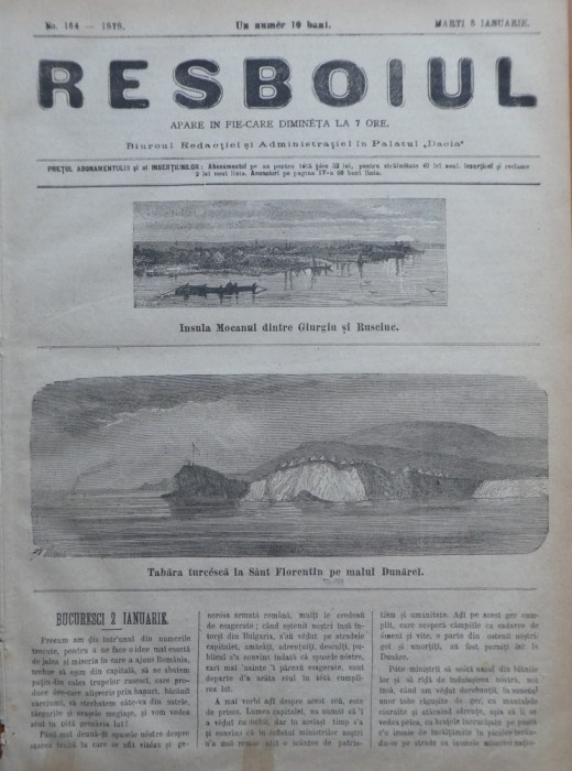 Ziarul Resboiul, nr. 164, 1878; Insula Mocanul intre Giurgiu si Rusciuc