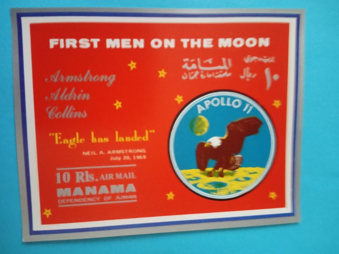 MANAMA, FIRST MAN ON THE MOON - COLIȚĂ MNH IMPERF.