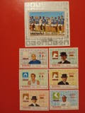 MANAMA, SPORT MEXIC - COLIȚĂ +SERIE COMPLETĂ MNH