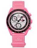 Cumpara ieftin CEAS SWATCH X OMEGA MISSION TO THE PINK MOON MOONPHASE SPORT CASUAL----CALITATEA 1 !, Analog, Cronograf