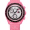 CEAS SWATCH X OMEGA MISSION TO THE PINK MOON MOONPHASE SPORT CASUAL----CALITATEA 1 !