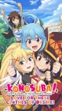Konosuba God&#039;s Blessing On This Wonderful World Love For These Clothes Of Desire