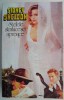 Stelele Strălucesc Aproape - Sidney Sheldon - Roman de Dragoste