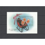 BURKINA FASO 1998 SARBATORI CRACIUN FLORI