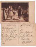 Vanzatoare de lapte- tipuri,tarani-militara WWI, WK1