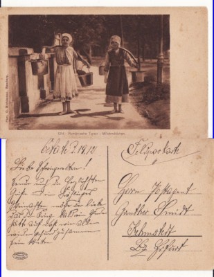 Vanzatoare de lapte- tipuri,tarani-militara WWI, WK1 foto