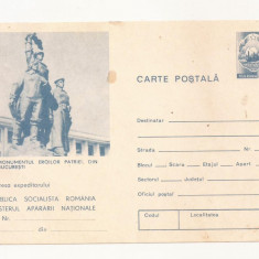 RF30 -Carte Postala- Bucuresti, Monumentul Eroilor Patriei, necirculata RSR