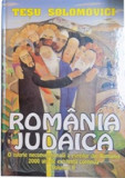 Romania Iudaica Volumul II | Tesu Solomovici