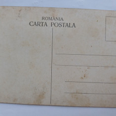 CARTE POSTALA INTERBELICA TECHIRGHIOL-HOTELUL SI PARCUL DE LA MOVILA.