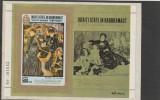Qu&#039;Aiti State in Hadhramaut 1967-Arta,Repr.de Arta,Renoir,Umbrele,MNH,Mi Bl 17B