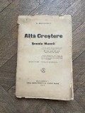 S. Mehedinti - Alta Crestere. Scoala muncii (1922)