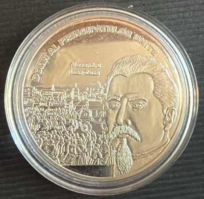 ALEXANDRU IOAN CUZA, DOMN AL PRINCIPATELOR UNITE/ MEDALIE ARGINT DIN SERIA,,ROMANI MARI&amp;quot; foto