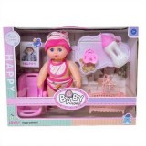 Papusa bebelus interactiv cu 4 sunete si accesorii