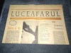 Ziarul Luceafarul 15 Iulie 1967 - Editie Originala de Colectie