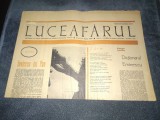 Cumpara ieftin ZIARUL LUCEAFARUL 15 IULIE 1967