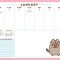 Pusheen 2024 Weekly Desk Pad Calendar