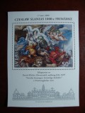 SUEDIA 2000 BLOC MNH
