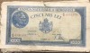 (BNK A) Romania bancnota 5000 lei 20 decembrie 1945