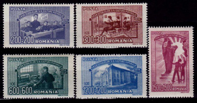 Romania 1947 LP213 Casa scoalelor , serie MNH foto