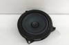 Difuzor ușă dreapta spate BMW i4 G26 2023 OEM: 2622560 23821907