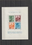 ROMANIA 1937 LP 122 INALTAREA IN GRAD A MARELUI VOIEVOD MIHAI COLITA DANTELATA CU SUPRATIPAR NESTAMPILATA