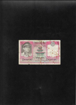 Nepal 5 rupii rupees 1974 pete foto