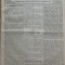Ziarul Neamul romanesc , nr. 26 , 1915 , din perioada antisemita a lui N. Iorga