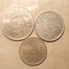 LOT 3 MONEDE ARABIA SAUDITA 1397