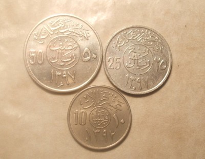 LOT 3 MONEDE ARABIA SAUDITA 1397 foto