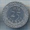 AX 1030 MONEDA- SURINAM (SURINAME) - 25 CENT -ANUL 1972 -STAREA CARE SE VEDE