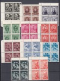 ROMANIA 1938 LP 126 STRAJA TARII - VOIEVOZI SERIA IN BLOC DE 4 TIMBRE MNH