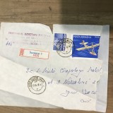 OPI Intreguri Postale RSR recomandata