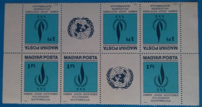 UNGARIA -1979-Drepturi pt.Om-2 Straif tete beche de 3+vineta-MNH (Mi=35e) UNGARIA -1979-Drepturi pt.Om-2 Straif tete beche de 3+vineta-MNH (Mi=35e)