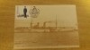 C12 - maxima Portugalia - tematica vapoare 5 - prima zi a emisiunii sau expozitii, Romania de la 1950, Transporturi