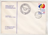 Bnk fil Plic ocazional Prima expozitie banateana de maximafilie Timisoara 1975, Romania de la 1950