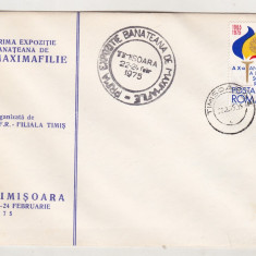 bnk fil Plic ocazional Prima expozitie banateana de maximafilie Timisoara 1975