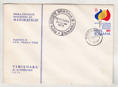 bnk fil Plic ocazional Prima expozitie banateana de maximafilie Timisoara 1975 foto