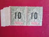 FRANTA COLONI SERIE MNH=21, Nestampilat