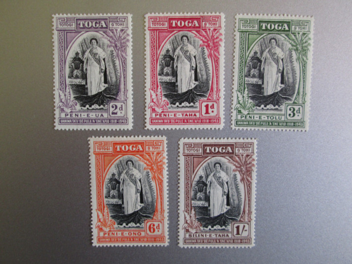 TOGO SERIE MNH/MH=106