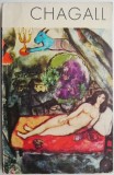 Chagall &ndash; Grigore Arbore (coperta putin uzata)