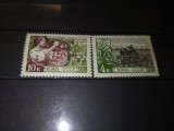TIMBRE URSS 1961